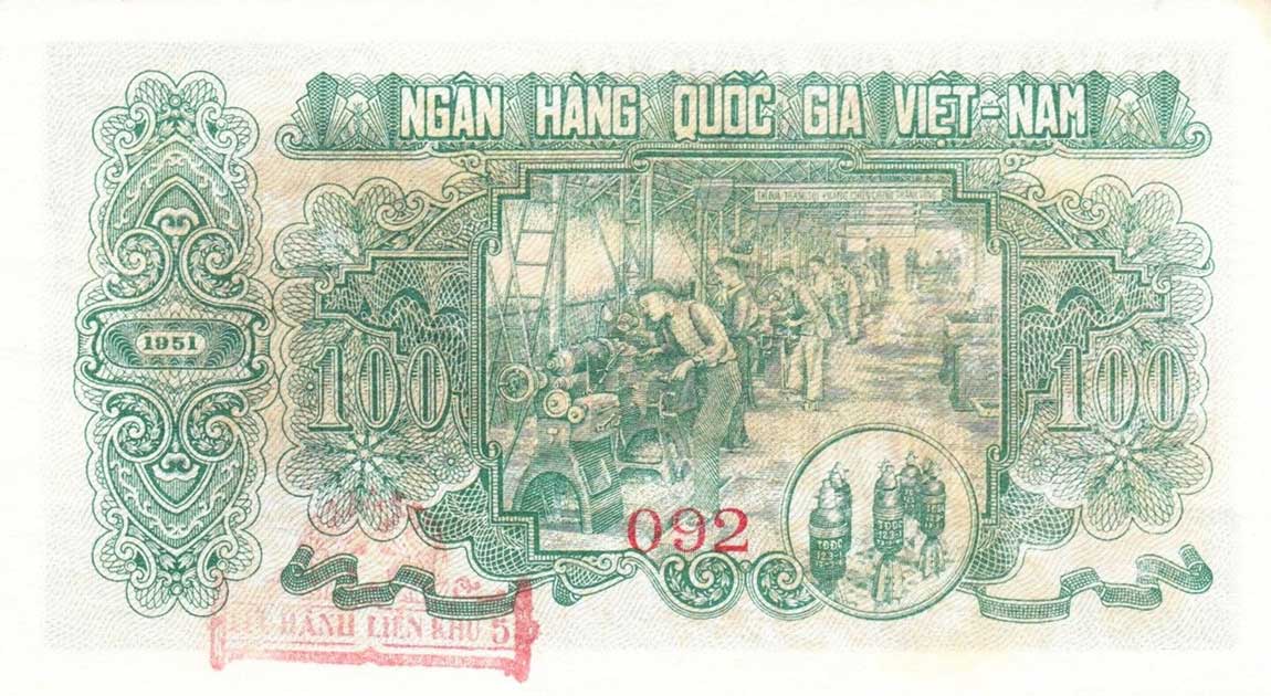 Back of Vietnam p62s: 100 Dong from 1951