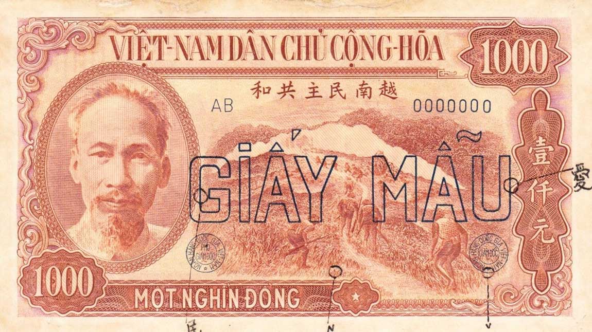 Front of Vietnam p65s: 1000 Dong from 1951