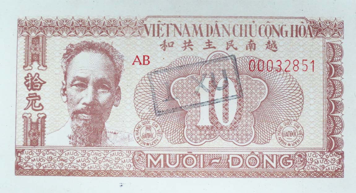 Front of Vietnam p67: 1 Xu from 1958