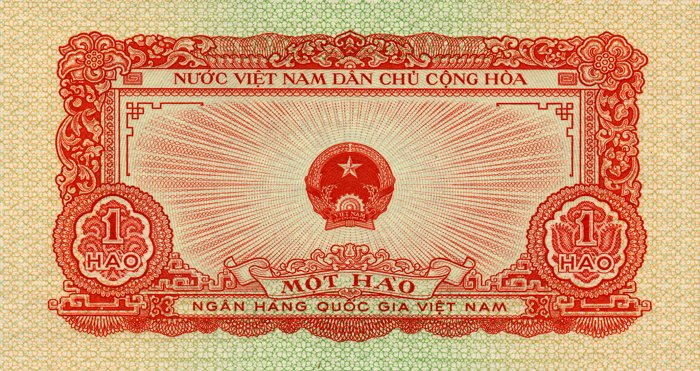 Front of Vietnam p68a: 1 Hao from 1958