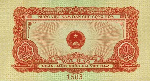 Front of Vietnam p68s: 1 Hao from 1958