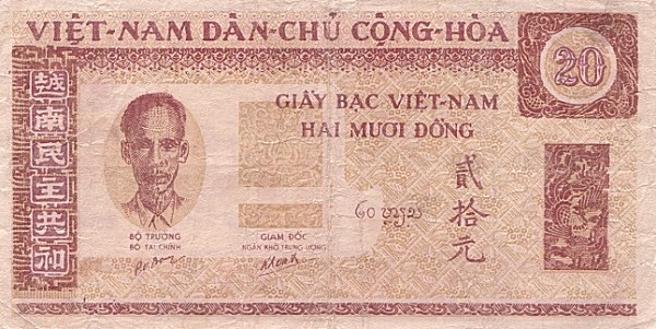 Front of Vietnam p6: 20 Dong from 1946