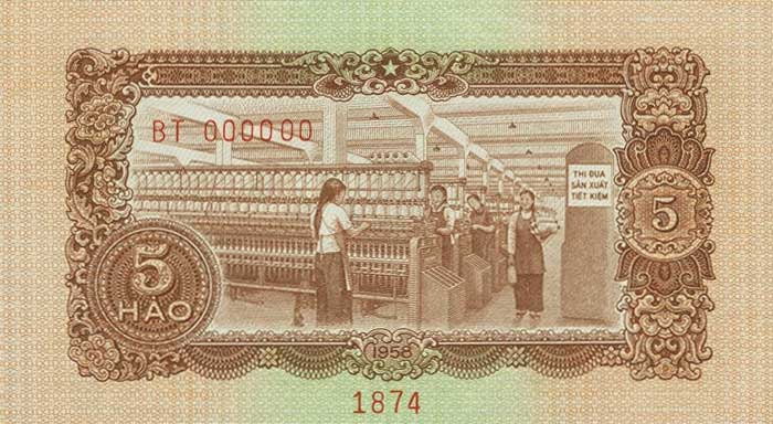 Back of Vietnam p70s: 5 Hao from 1958