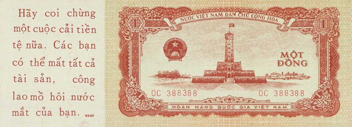 Front of Vietnam p71x: 1 Dong from 1958