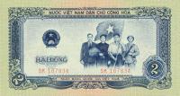 p72a from Vietnam: 2 Dong from 1958