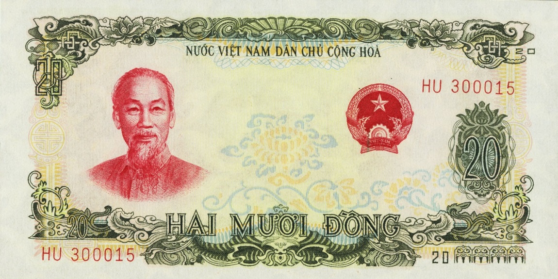 Front of Vietnam p74A: 20 Dong from 1969