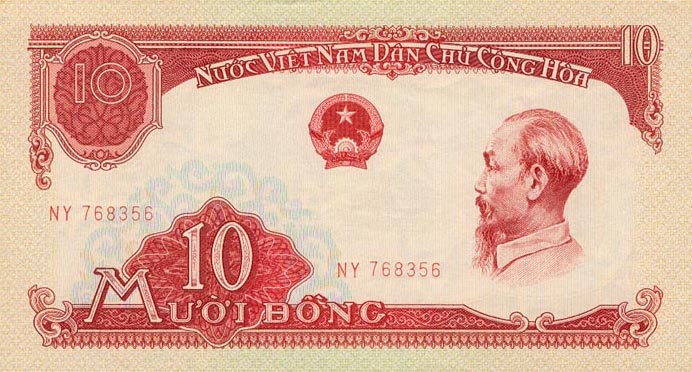 Front of Vietnam p74a: 10 Dong from 1958