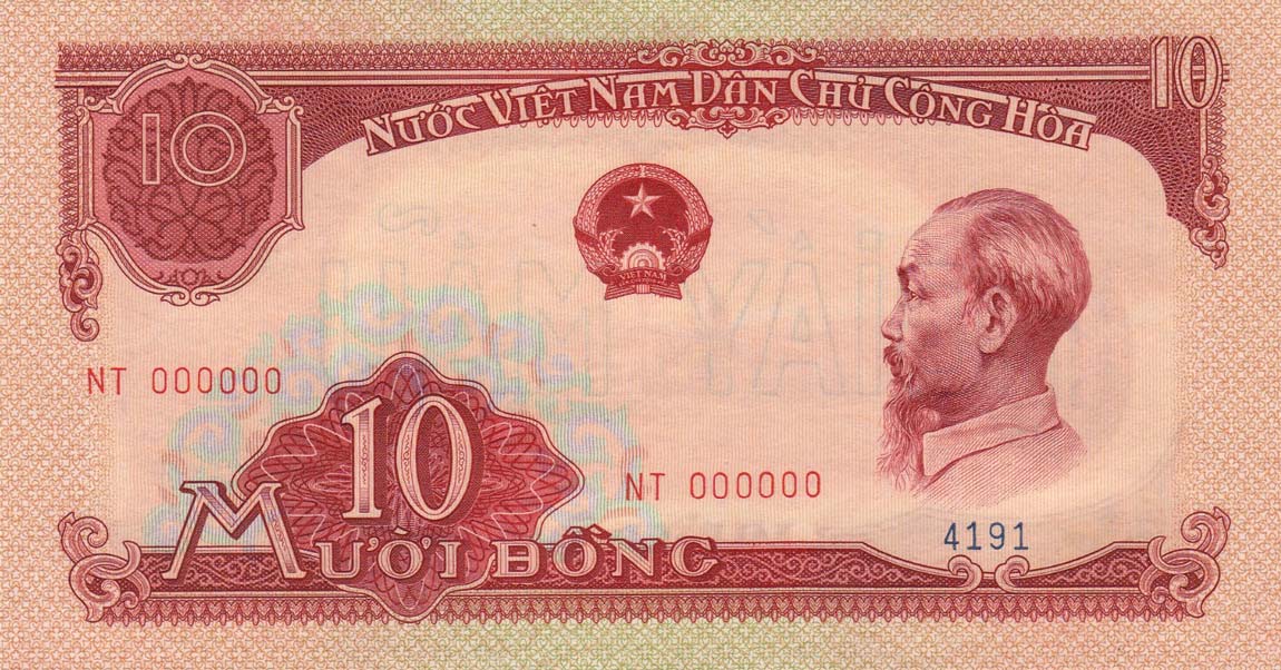 Front of Vietnam p74s: 10 Dong from 1958