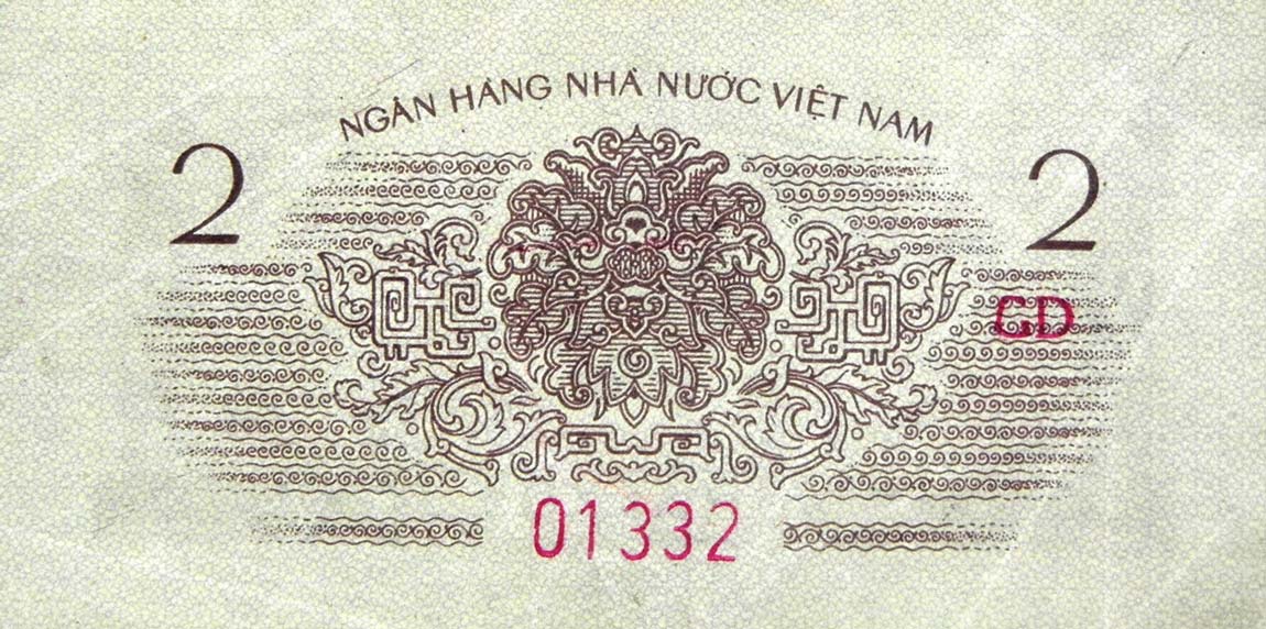 Back of Vietnam p75a: 2 Xu from 1964