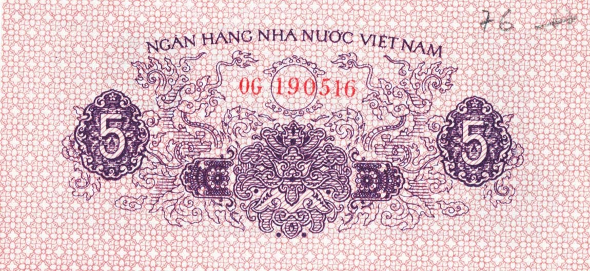 Back of Vietnam p76b: 5 Xu from 1975