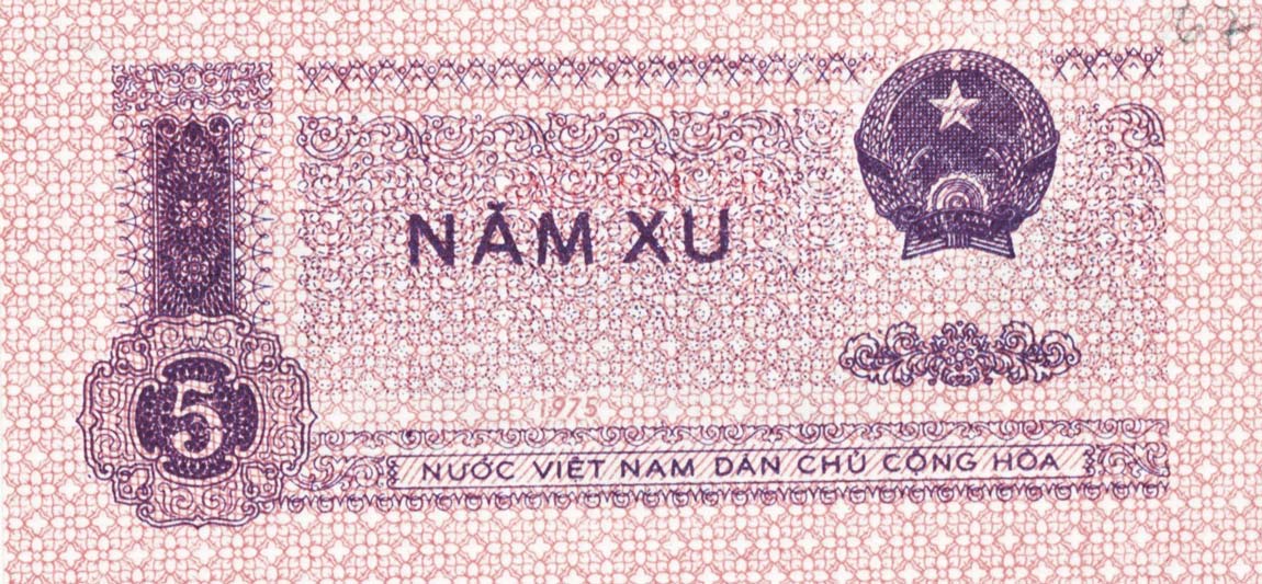 Front of Vietnam p76b: 5 Xu from 1975