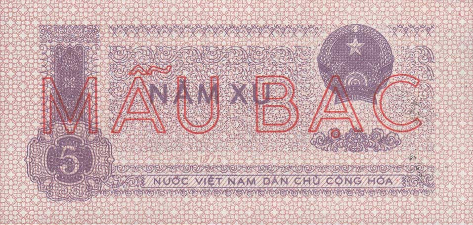 Front of Vietnam p76s2: 5 Xu from 1975