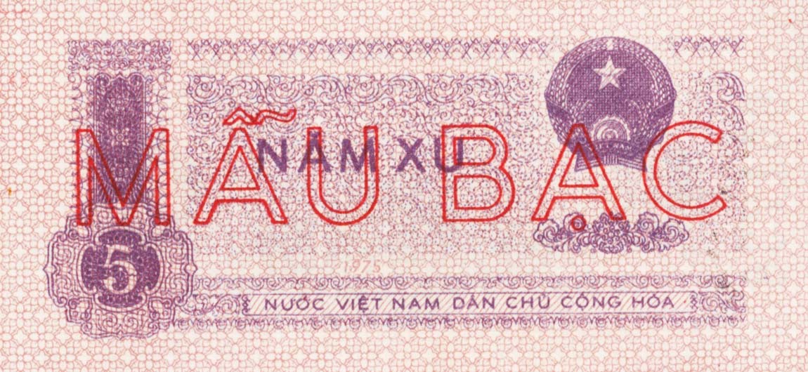 Front of Vietnam p76s1: 5 Xu from 1975