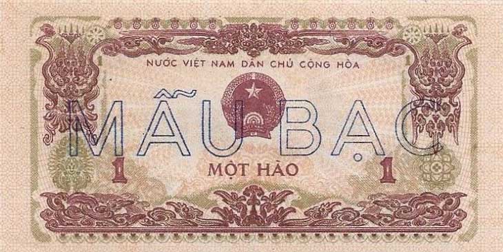 Front of Vietnam p77A: 1 Hao from 1972