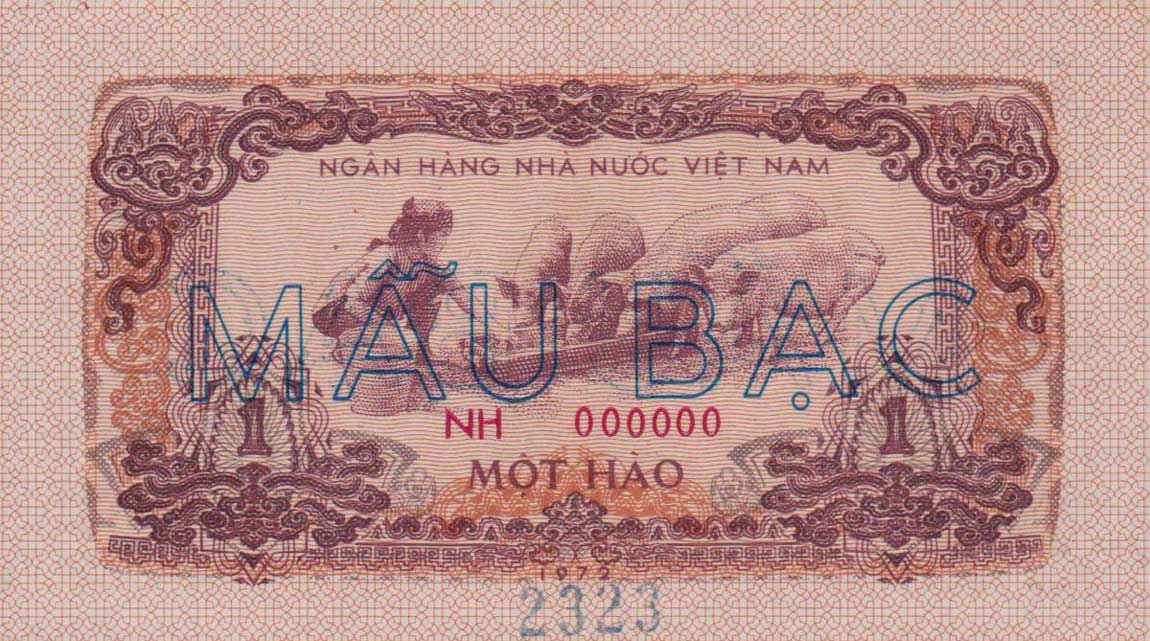 Back of Vietnam p77s1: 1 Hao from 1972