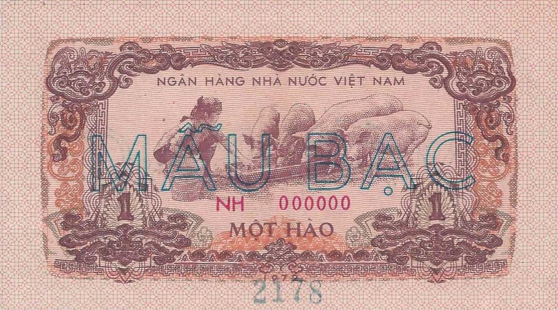 Back of Vietnam p77s2: 1 Hao from 1972