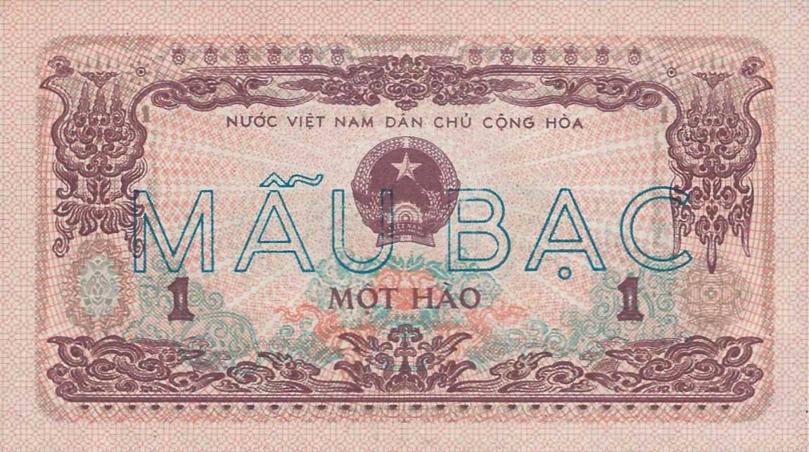 Front of Vietnam p77s2: 1 Hao from 1972