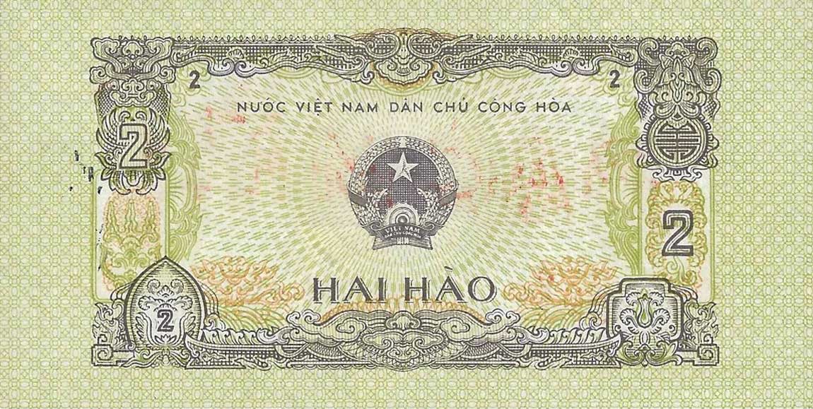 Back of Vietnam p78s: 2 Hao from 1975