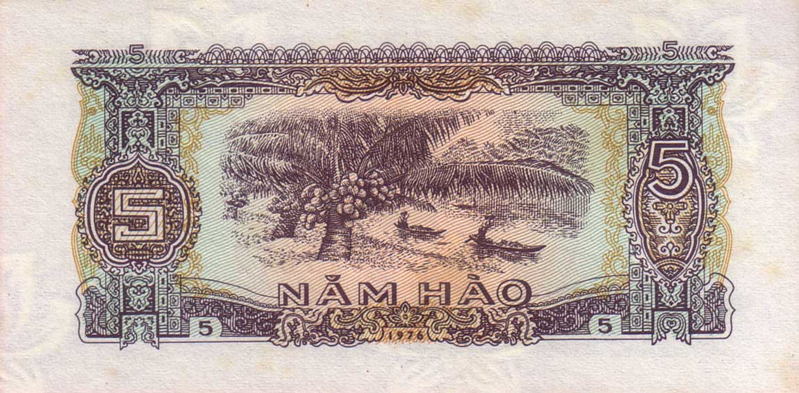 Back of Vietnam p79a: 5 Hao from 1976