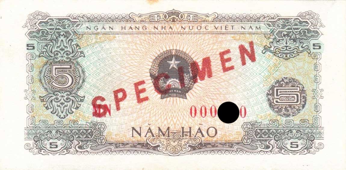 Front of Vietnam p79s: 5 Hao from 1976