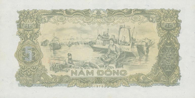 Back of Vietnam p81a: 5 Dong from 1976