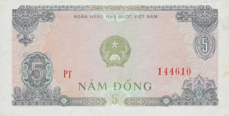 Front of Vietnam p81a: 5 Dong from 1976