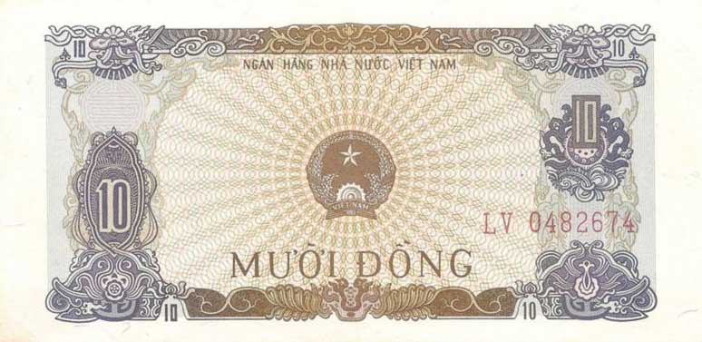 Front of Vietnam p82a: 10 Dong from 1976