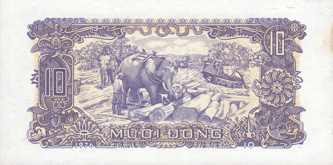 Back of Vietnam p82s: 10 Dong from 1976