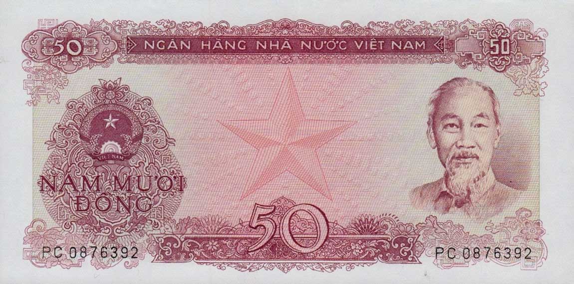 Front of Vietnam p84a: 50 Dong from 1976