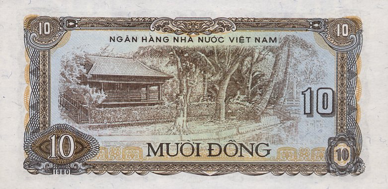 Back of Vietnam p86a: 10 Dong from 1980