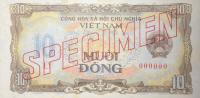 p86s1 from Vietnam: 10 Dong from 1980