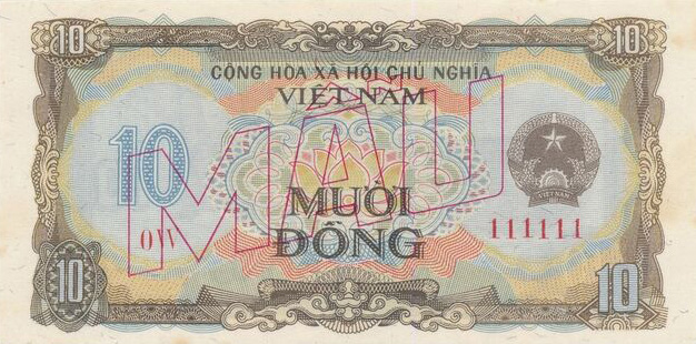 Front of Vietnam p86s2: 10 Dong from 1980