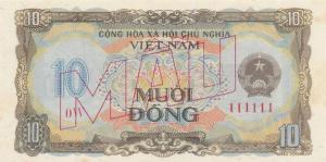 p86s2 from Vietnam: 10 Dong from 1980