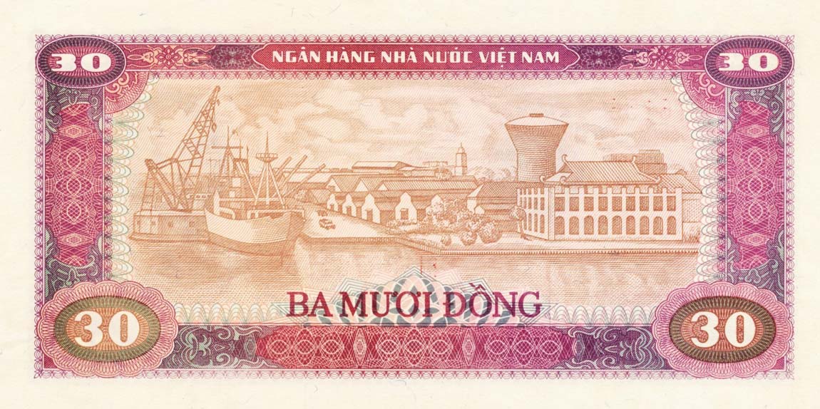 Back of Vietnam p87b: 30 Dong from 1981