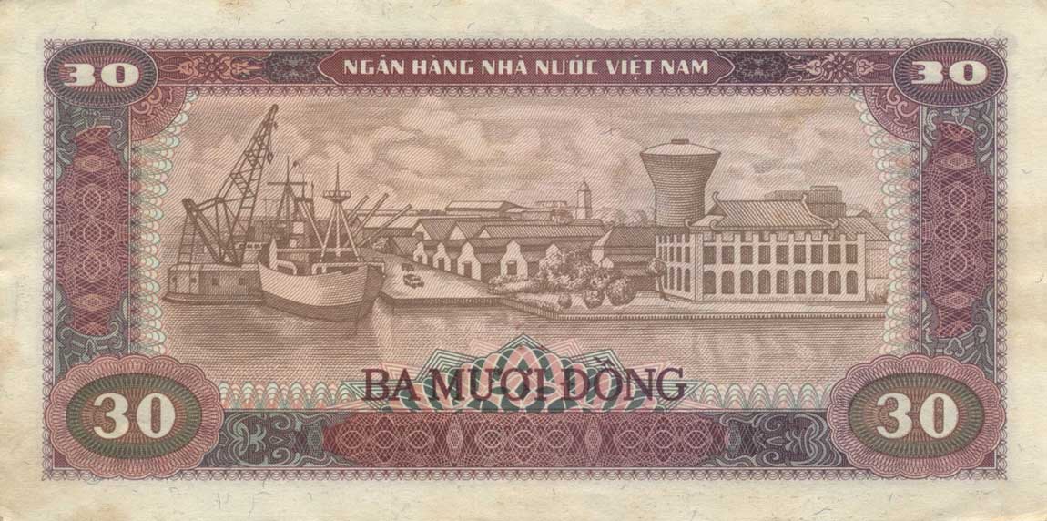 Back of Vietnam p87s2: 30 Dong from 1981