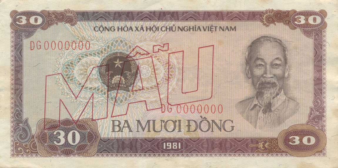 Front of Vietnam p87s2: 30 Dong from 1981