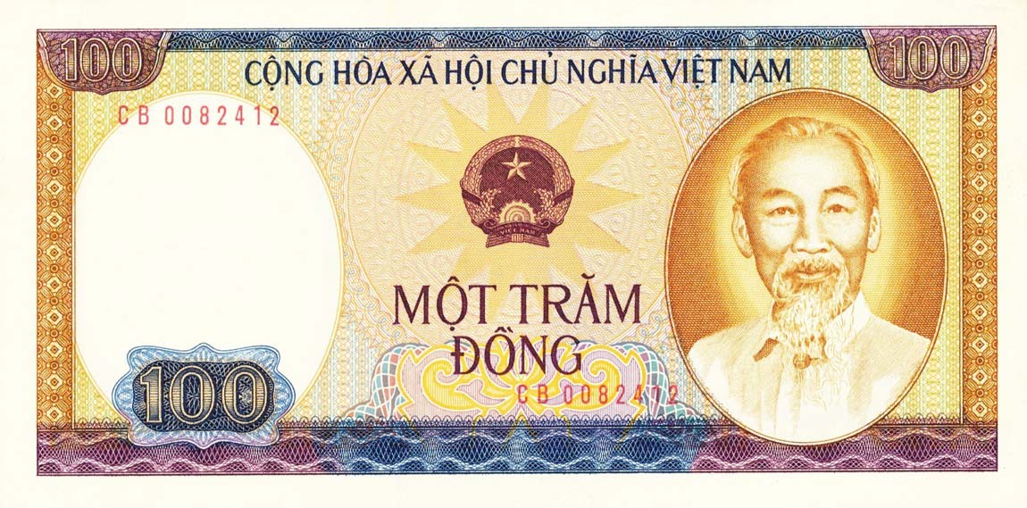 Front of Vietnam p88a: 100 Dong from 1980