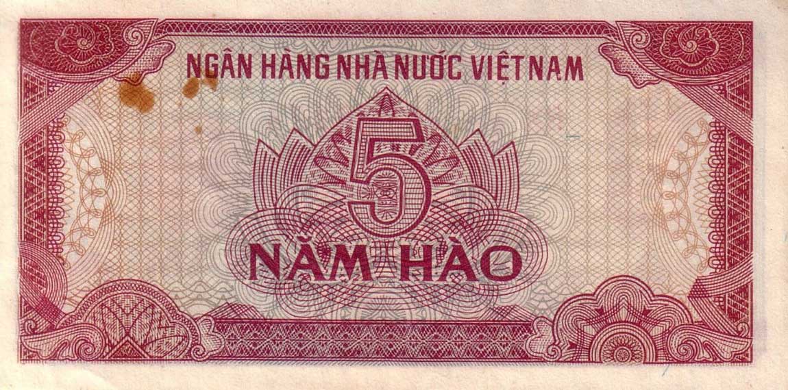 Back of Vietnam p89a: 5 Hao from 1985