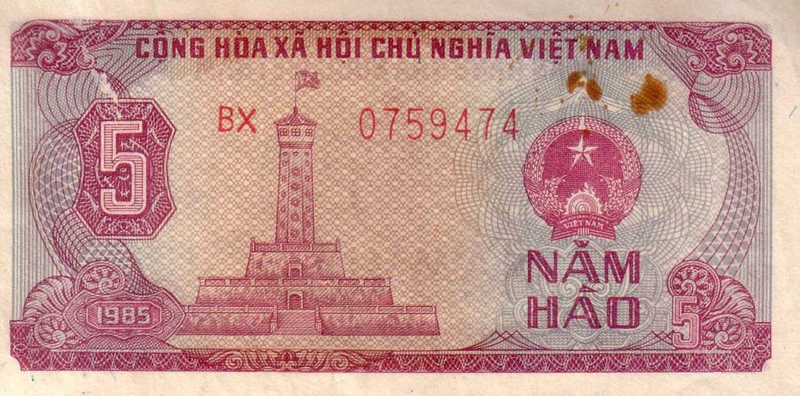 Front of Vietnam p89a: 5 Hao from 1985