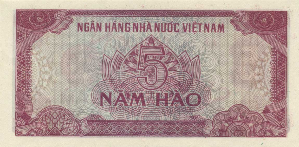 Back of Vietnam p89s: 5 Hao from 1985