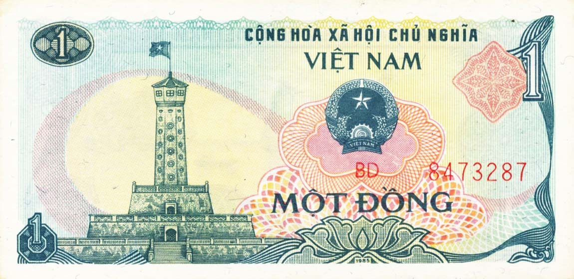 Front of Vietnam p90a: 1 Dong from 1985