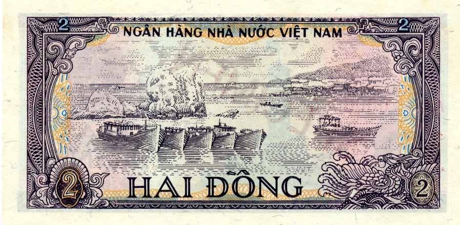 Back of Vietnam p91s: 2 Dong from 1985