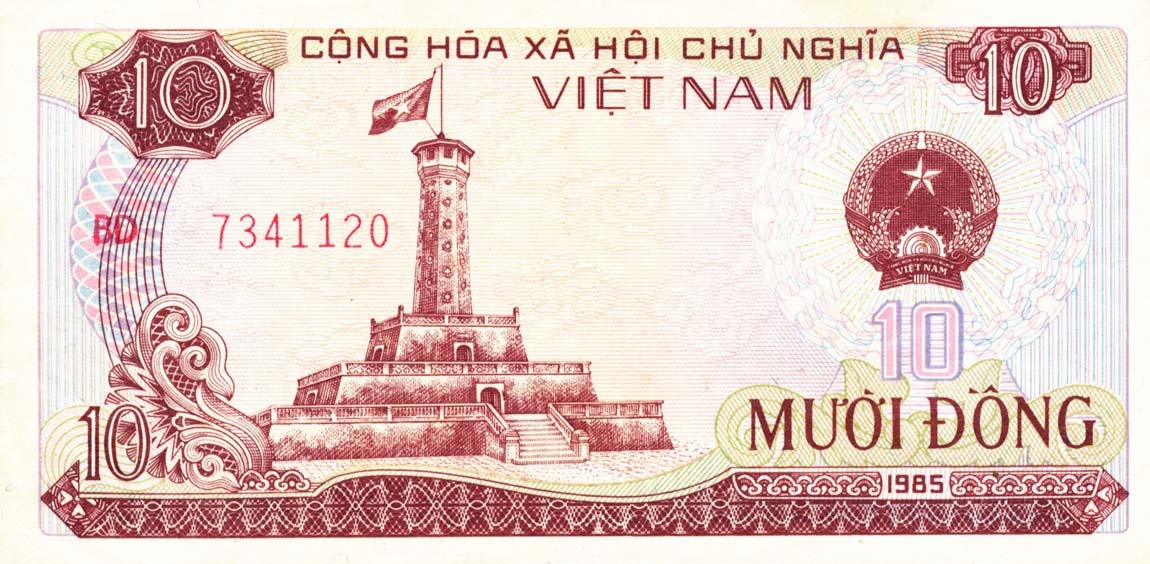 Front of Vietnam p93a: 10 Dong from 1985