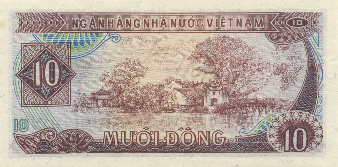 Back of Vietnam p93s: 10 Dong from 1985
