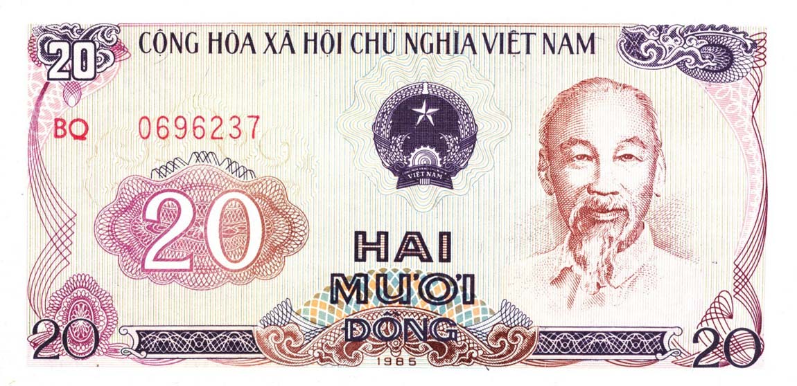 Front of Vietnam p94a: 20 Dong from 1985