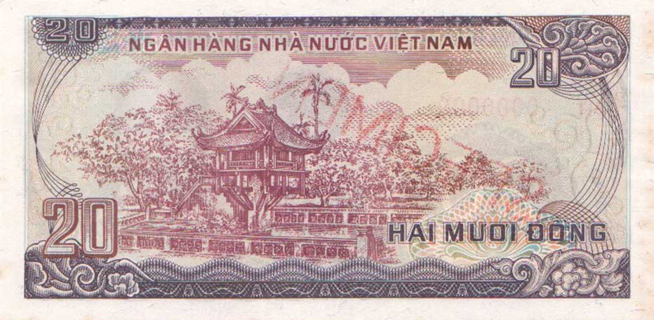 Back of Vietnam p94s: 20 Dong from 1985