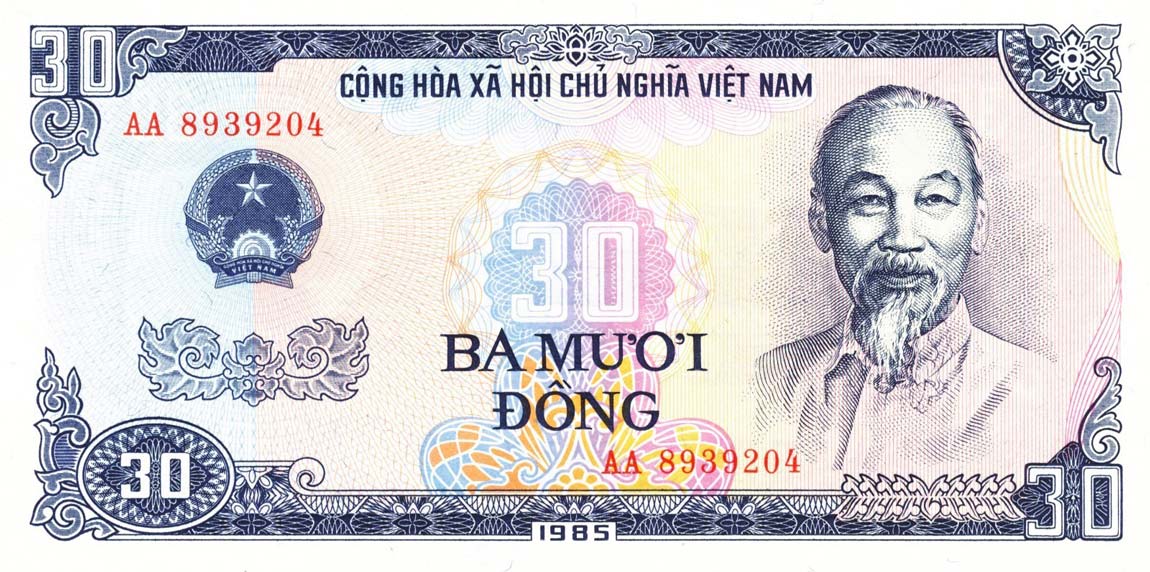 Front of Vietnam p95a: 30 Dong from 1985