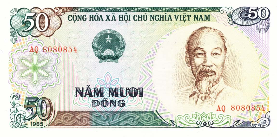 Front of Vietnam p96a: 50 Dong from 1985