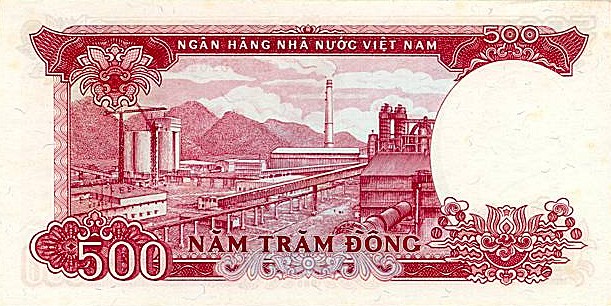 Back of Vietnam p99a: 500 Dong from 1985