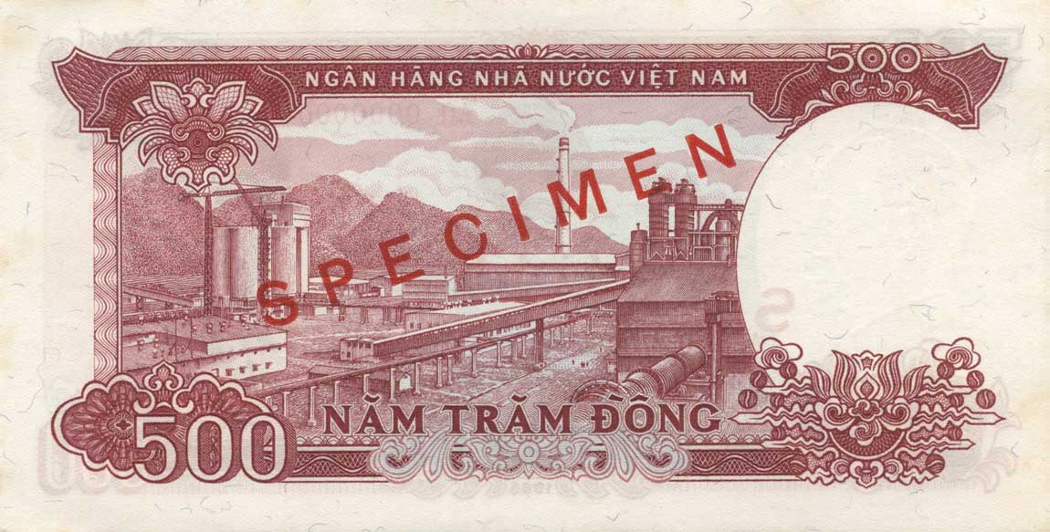 Back of Vietnam p99s: 500 Dong from 1985